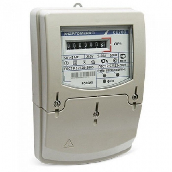 CE200-S8